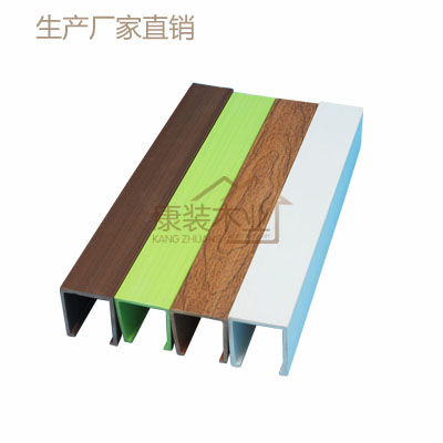 40*45生態木吊頂天花